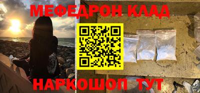 шишки Рузаевка