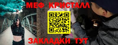 экстази Рыбинск