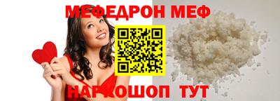 кристаллы Рязань