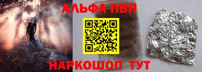 экстази Рыбинск