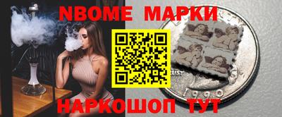 кристаллы Рязань