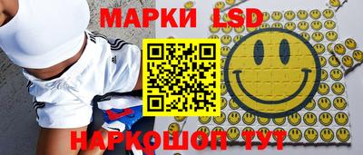 кристаллы Рязань