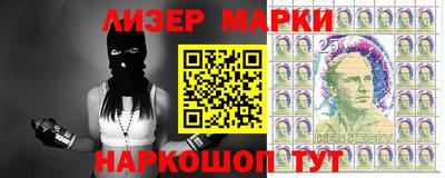 кристаллы Рязань
