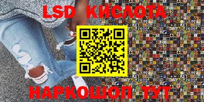 шишки Рузаевка