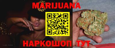 экстази Рыбинск