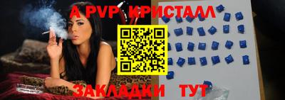 экстази Рыбинск