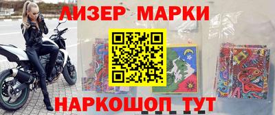 кристаллы Рязань