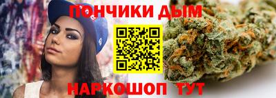 экстази Рыбинск