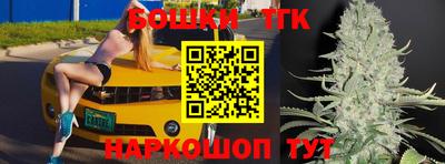 кристаллы Рязань