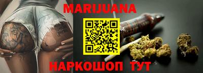 кристаллы Рязань
