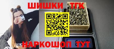 экстази Рыбинск
