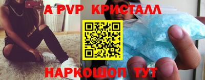 экстази Рыбинск