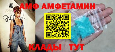 экстази Рыбинск