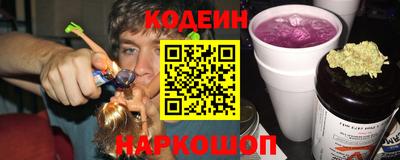 кристаллы Рязань