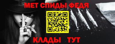 шишки Рузаевка