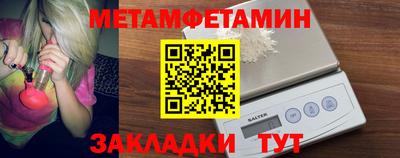 кристаллы Рязань