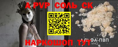 экстази Рыбинск