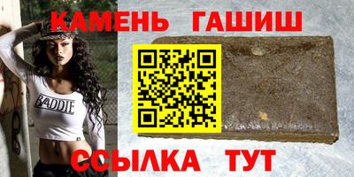 экстази Рыбинск