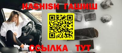 экстази Рыбинск