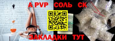 экстази Рыбинск