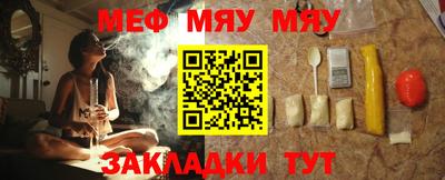 экстази Рыбинск